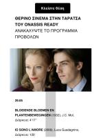  экрана 2026-06-01 в 09.48.22.png